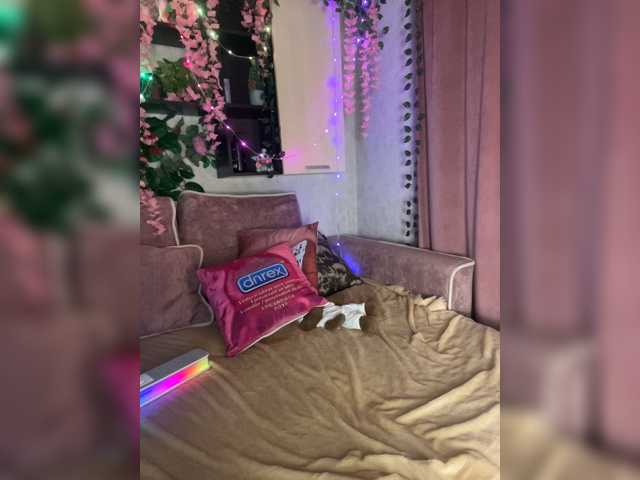 ELIZABETH-PLANET live cam on BongaCams