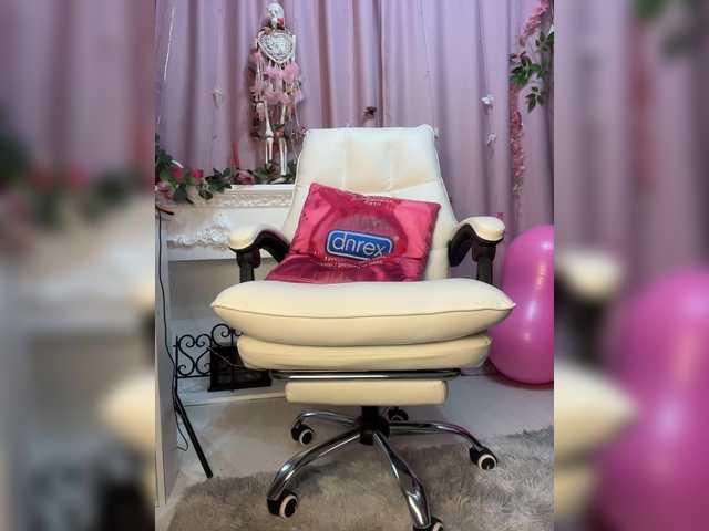 ELIZABETH-PLANET live webcam show