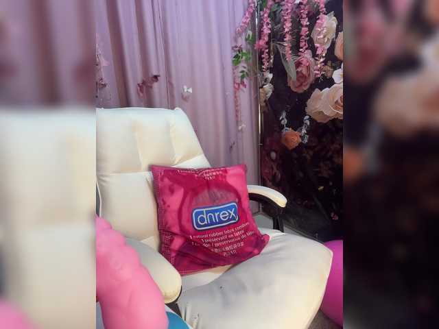 ELIZABETH-PLANET Live Cam on BongaCams