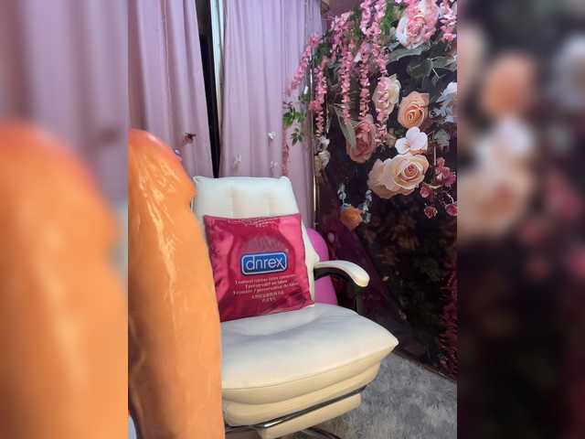 ELIZABETH-PLANET live cam on BongaCams
