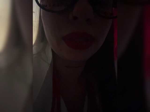 ELIZABETH-PLANET live cam on BongaCams