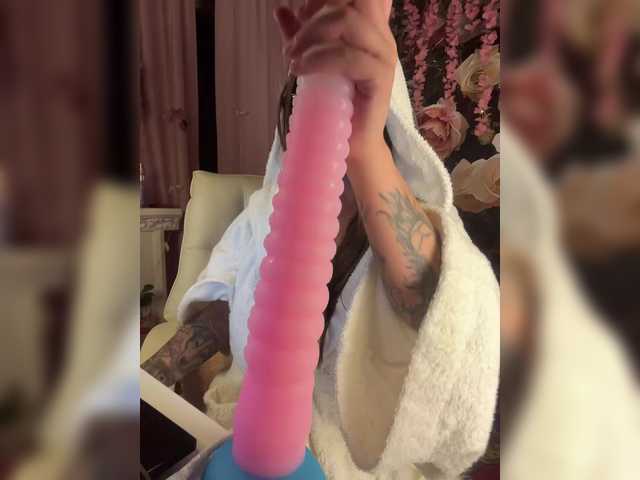 ELIZABETH-PLANET live cam on BongaCams