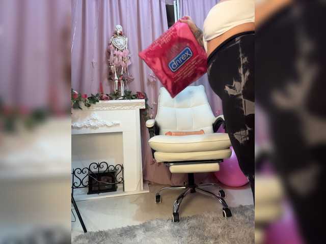 ELIZABETH-PLANET live webcam show