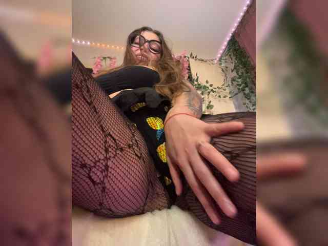 ELIZABETH-PLANET webcam