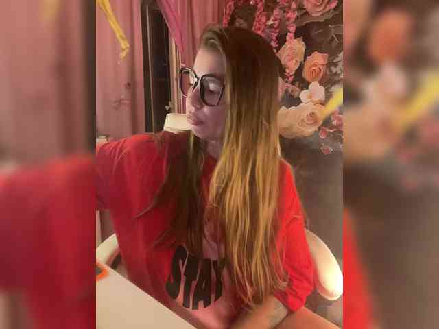 ELIZABETH-PLANET webcam