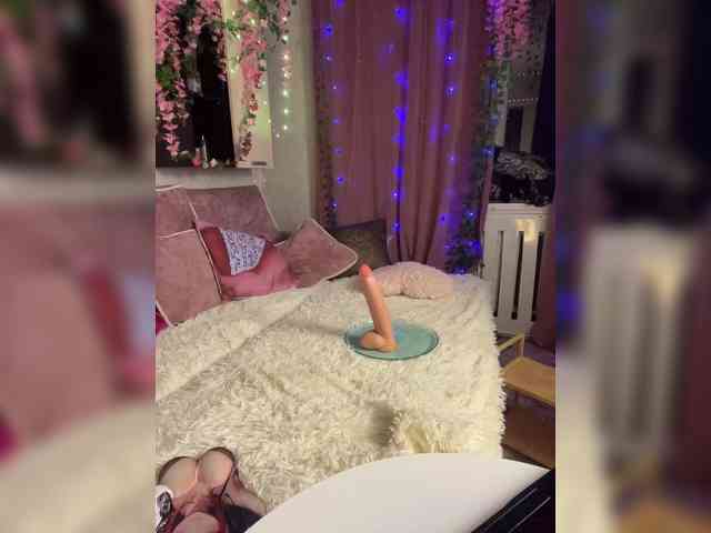 ELIZABETH-PLANET webcam