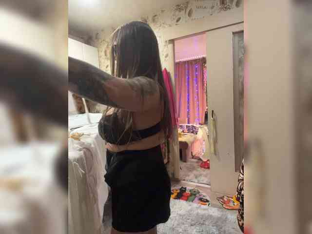 ELIZABETH-PLANET webcam