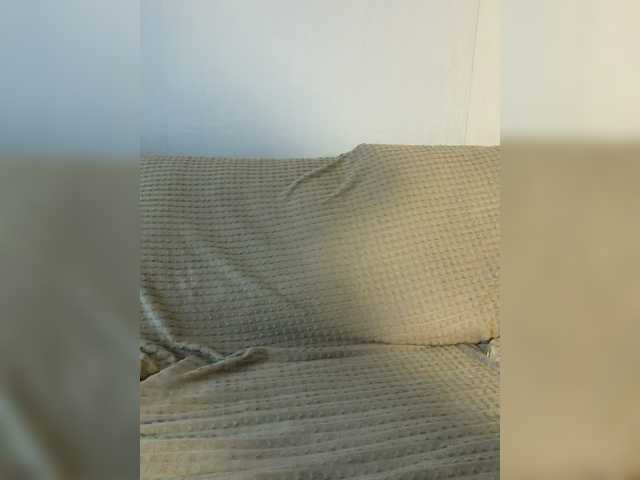 VacilonLime's BongaCams show and profile