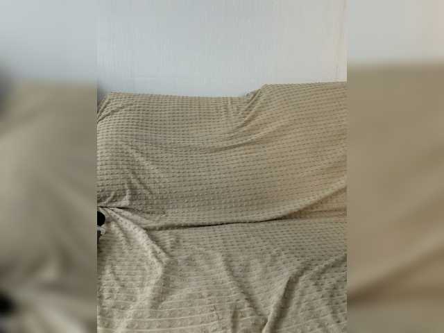 VacilonLime's BongaCams profile