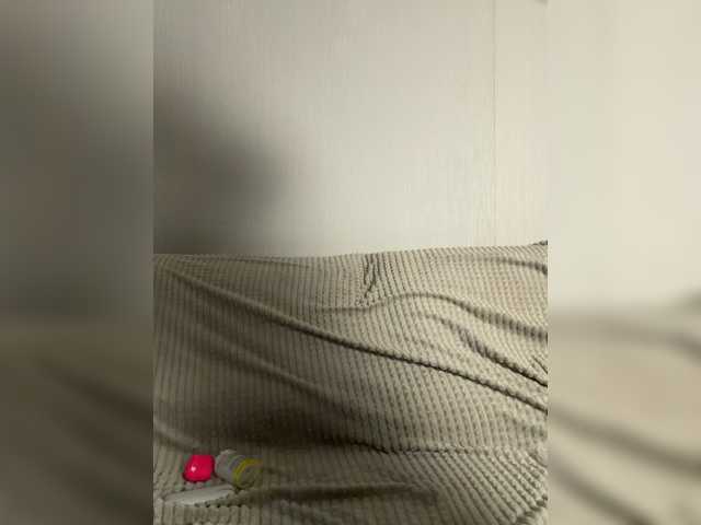  VacilonLime chat room