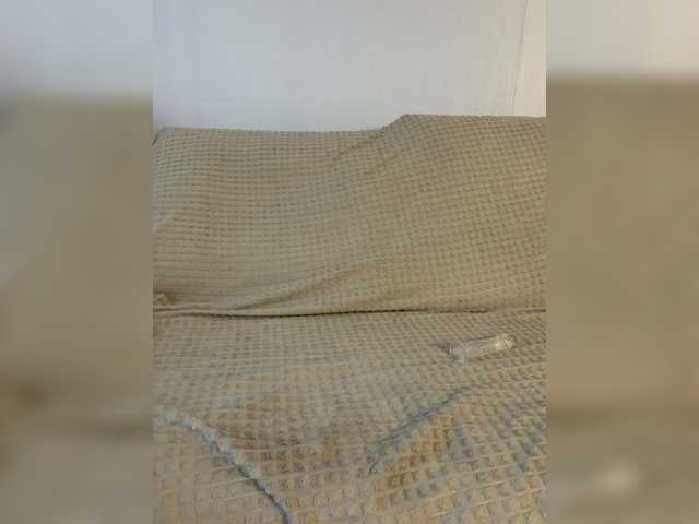 VacilonLime's BongaCams profile