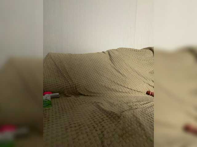 go to chat with _NASSTI_