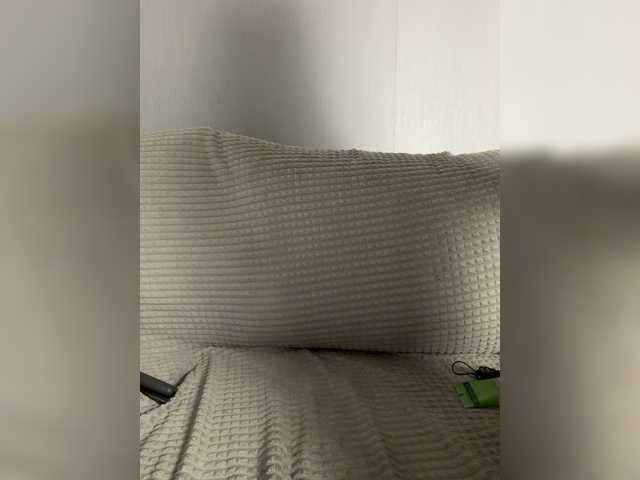 go to chat with _NASSTI_