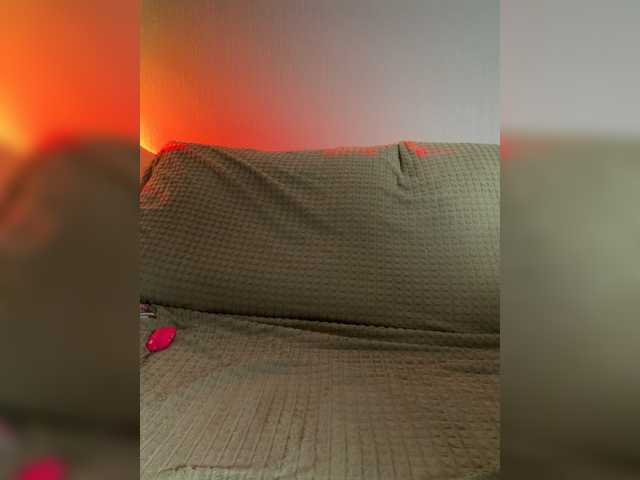 VacilonLime's BongaCams show and profile