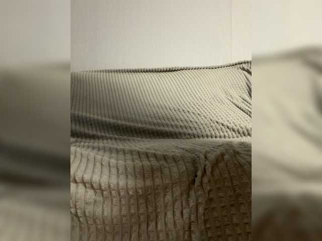  VacilonLime chat room