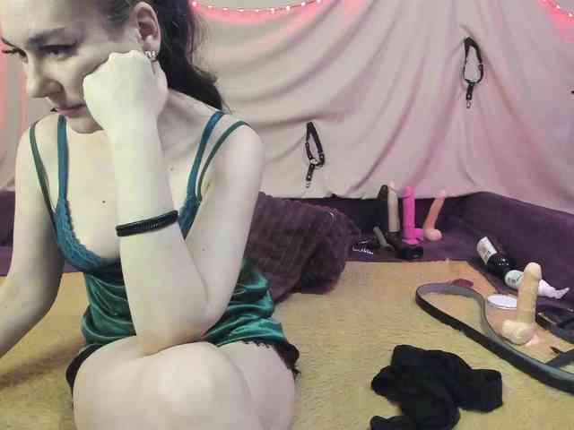 AurumVenus webcam