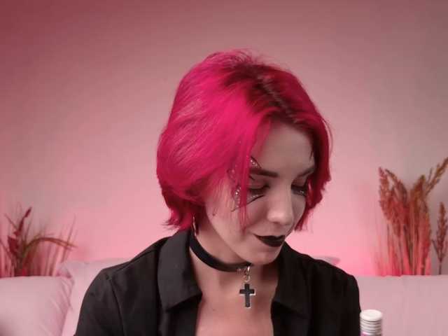 ShenRi live cam preview