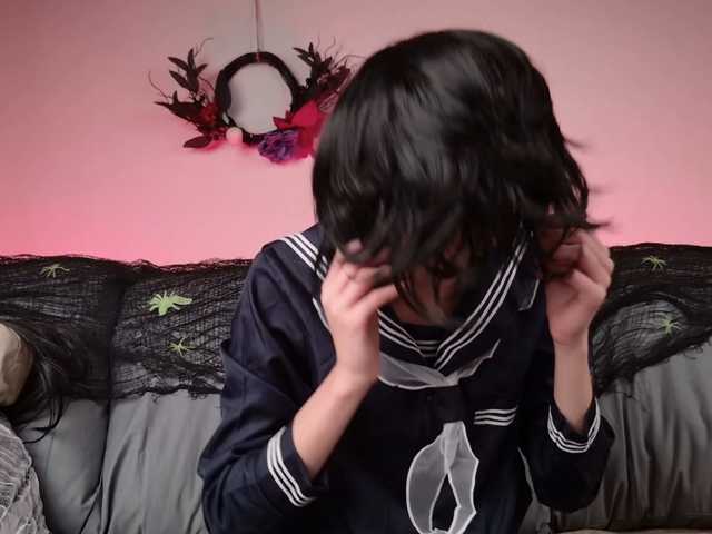 ShenRi