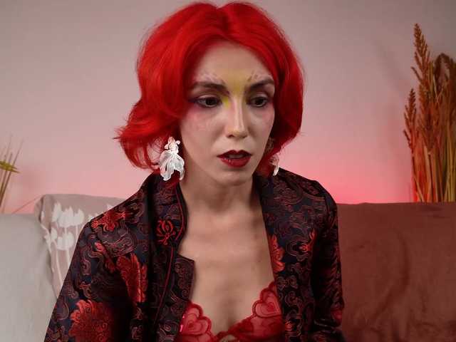 ShenRi live webcam show