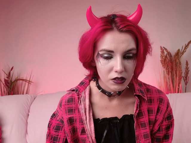 ShenRi live cam preview