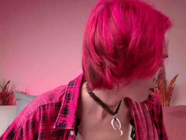 ShenRi webcam