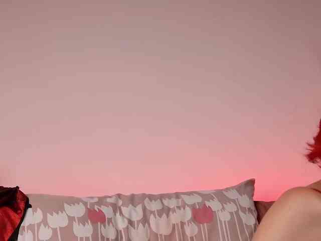 ShenRi webcam