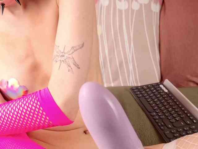 ShenRi webcam