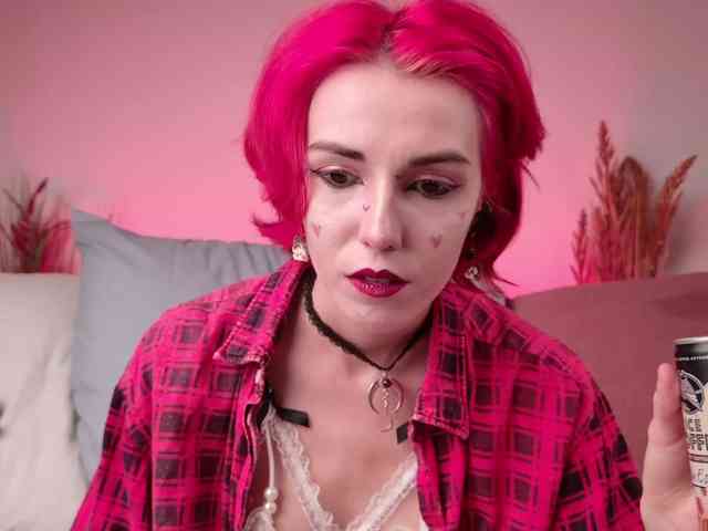 ShenRi webcam