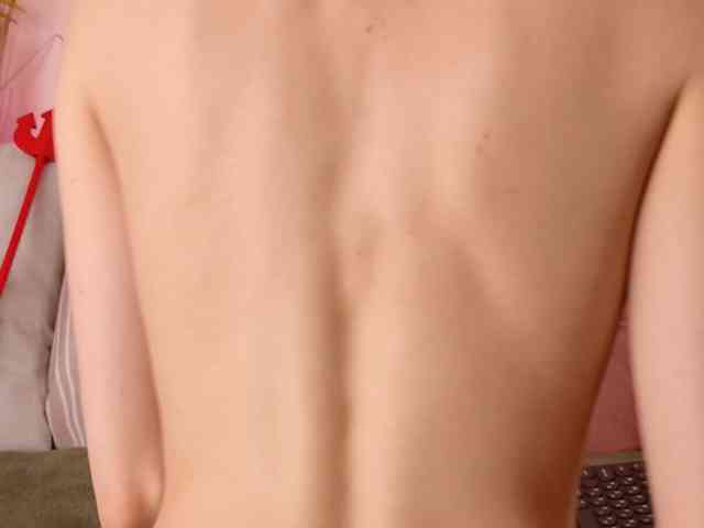 ShenRi webcam