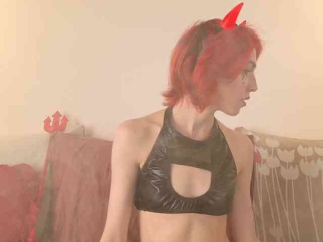 ShenRi webcam