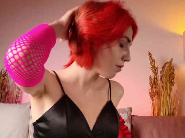 ShenRi webcam