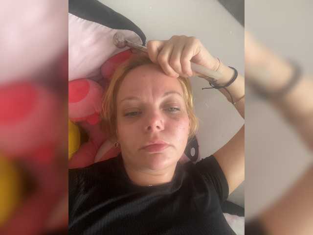 Danilovea live cam