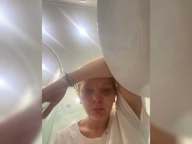 Danilovea webcam