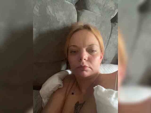 Danilovea webcam