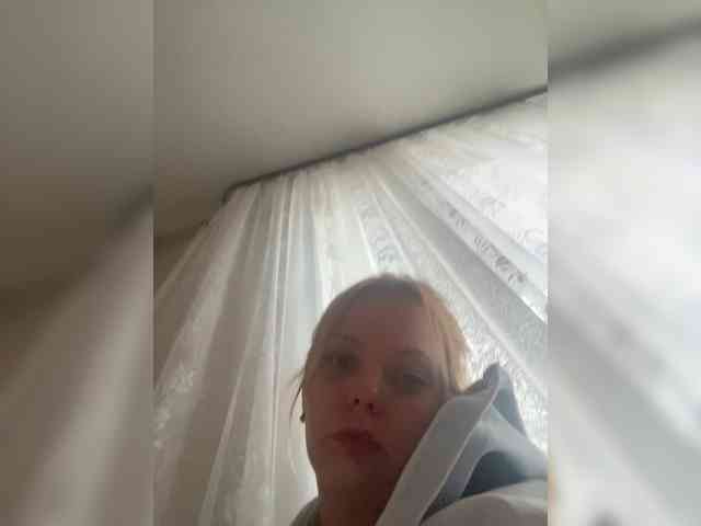 Danilovea webcam