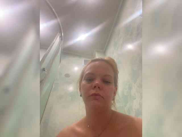 Danilovea webcam