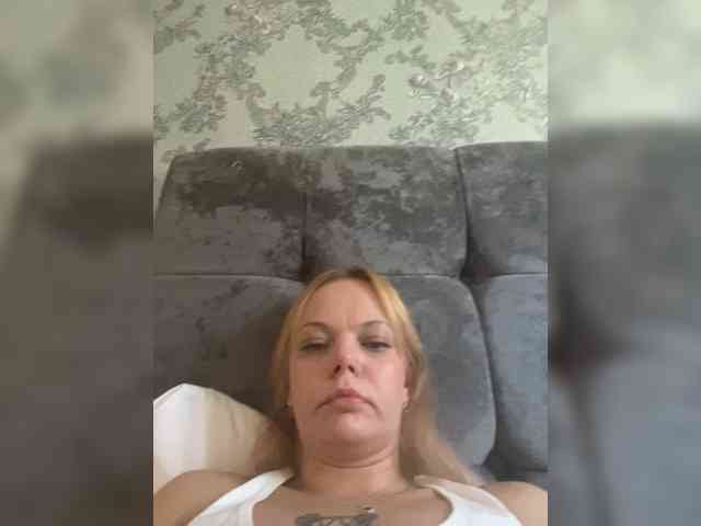 Danilovea webcam