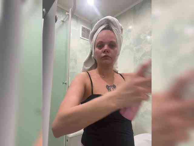 Danilovea webcam