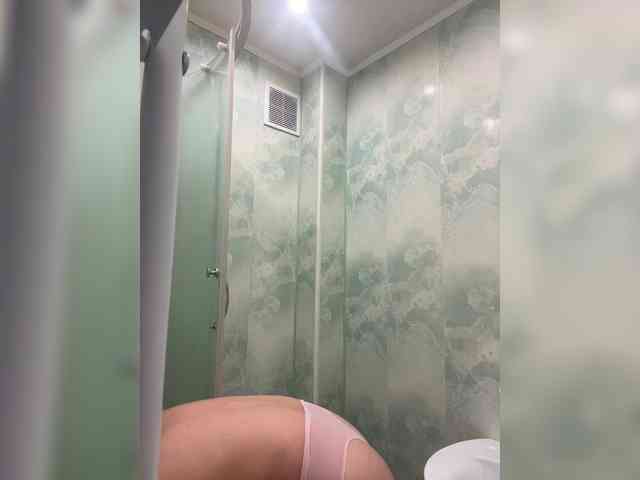 Danilovea webcam