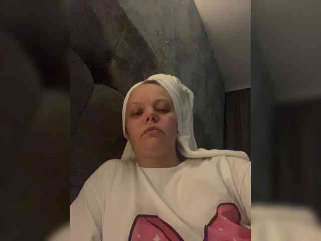 Danilovea webcam