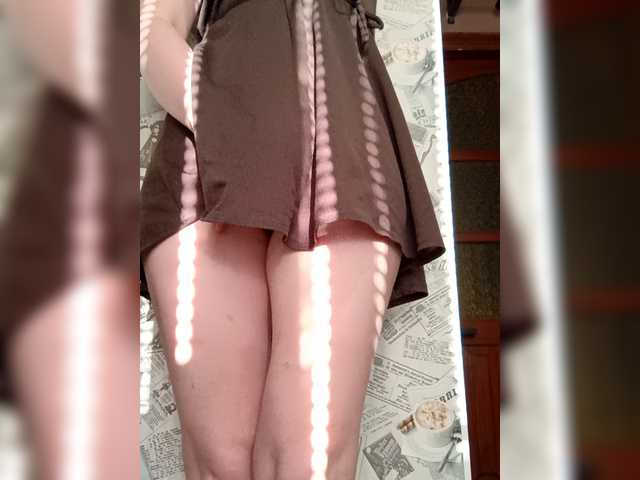 Palmyra's BongaCams profile