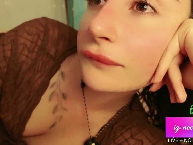 Deathena