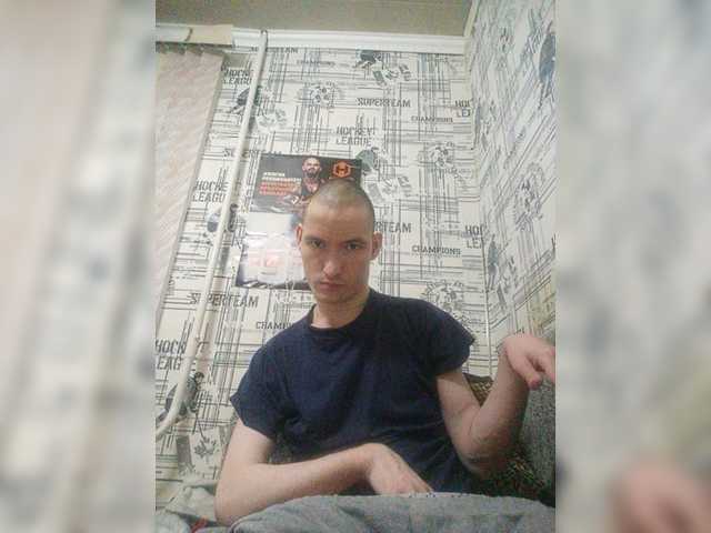 Steverdy