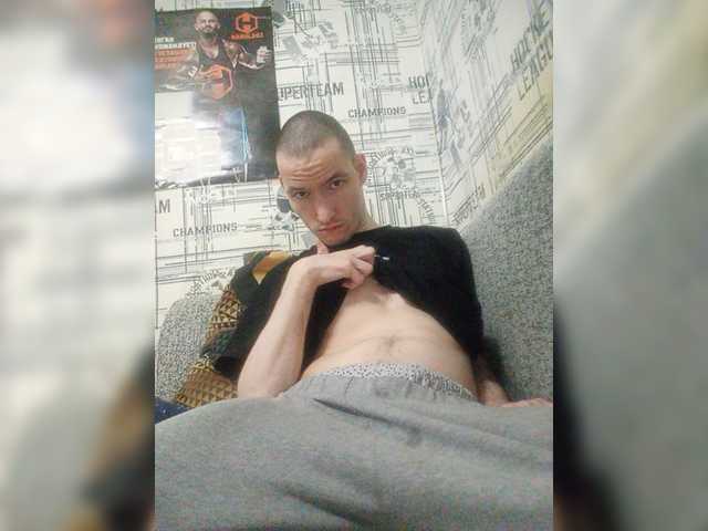 Steverdy