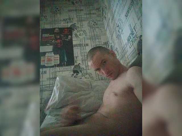 Steverdy