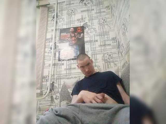 Steverdy