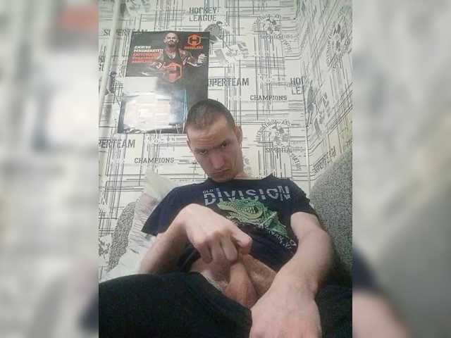Steverdy