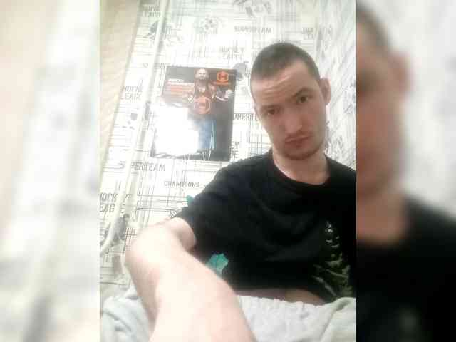 Steverdy