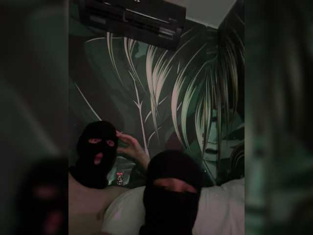wildboyz