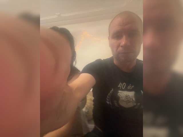 Mandarinka252 webcam